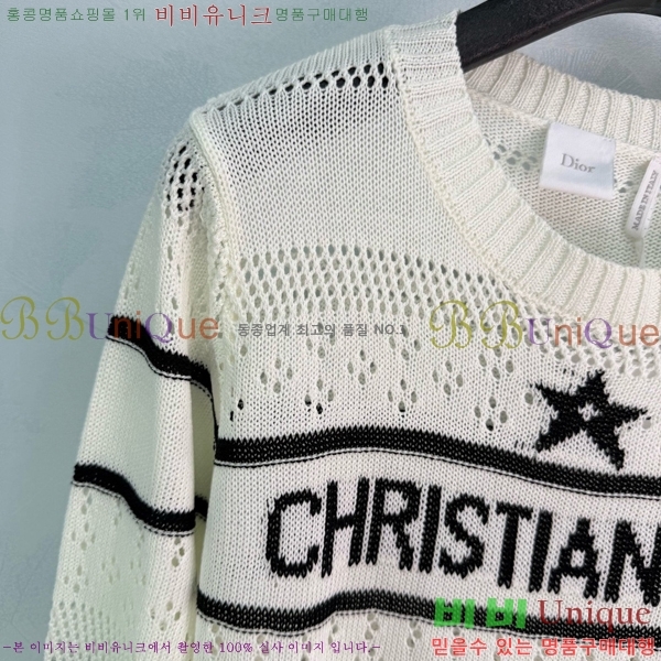 ���� ��� ������ DOI3465780-2