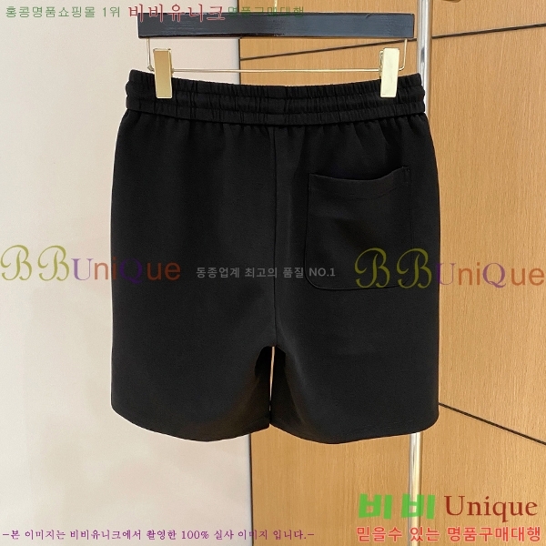���� ���̺��� �ݹ��� CH413790-5