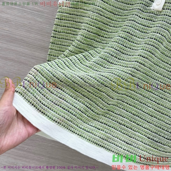  ���� ���ζ� �μҸ�/���� YS4234520-10