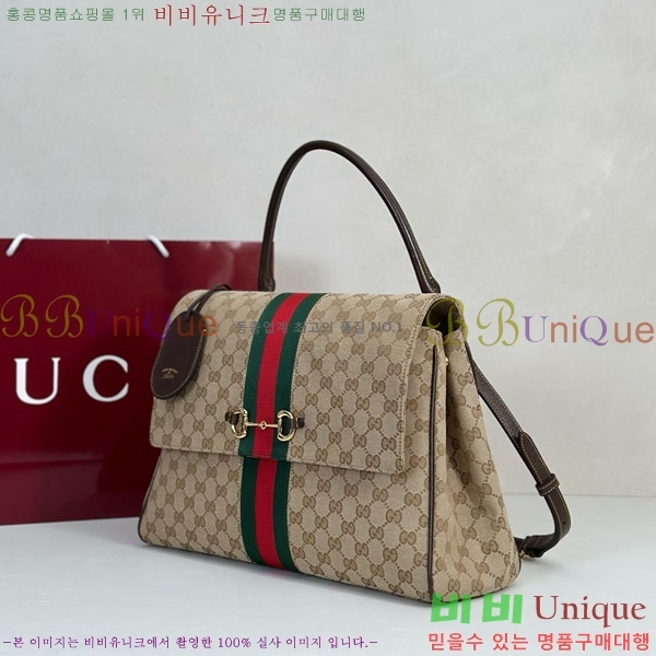 #��* ���Ķ��� ���� ž �ڵ� �� 875019-2003