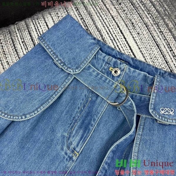 ���� �ο��� ���� ���� LOW50768-3
