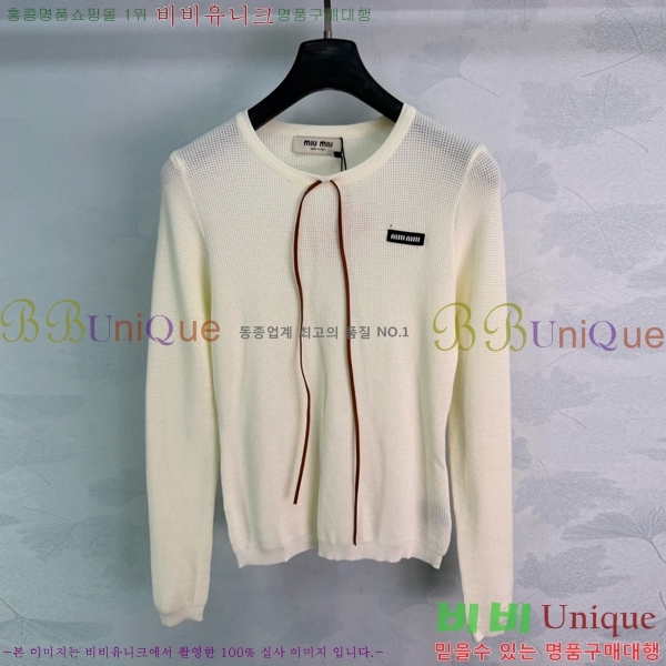 ���� �̿�̿� ������ MIU3450450-8