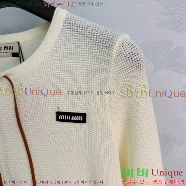 ���� �̿�̿� ������ MIU3450450-8