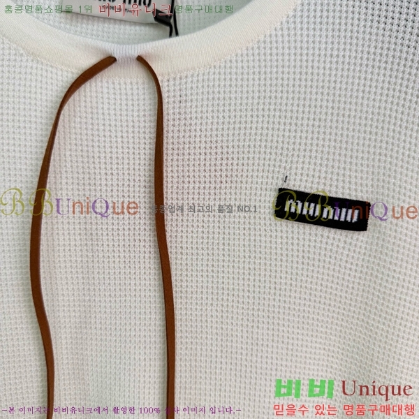 ���� �̿�̿� ������ MIU3450450-8