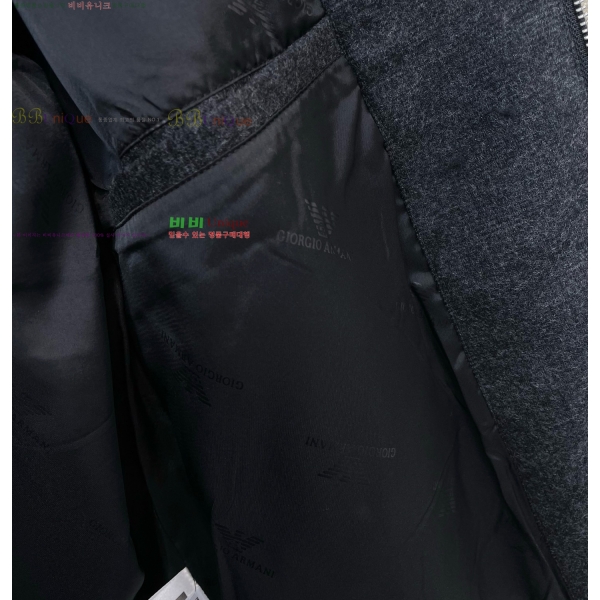 ���� �˸��� ��Ŷ AM561347