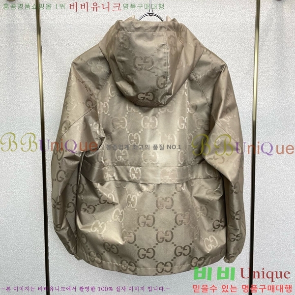 ���� ���� ��Ŷ GU714857