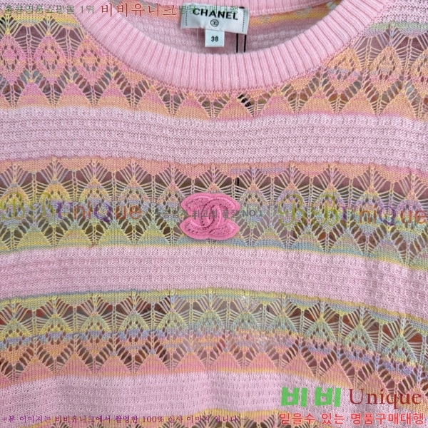 ���� ��* ������ CH4456457-4