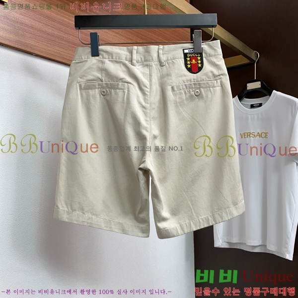 ���� ���� �ݹ��� GU267361