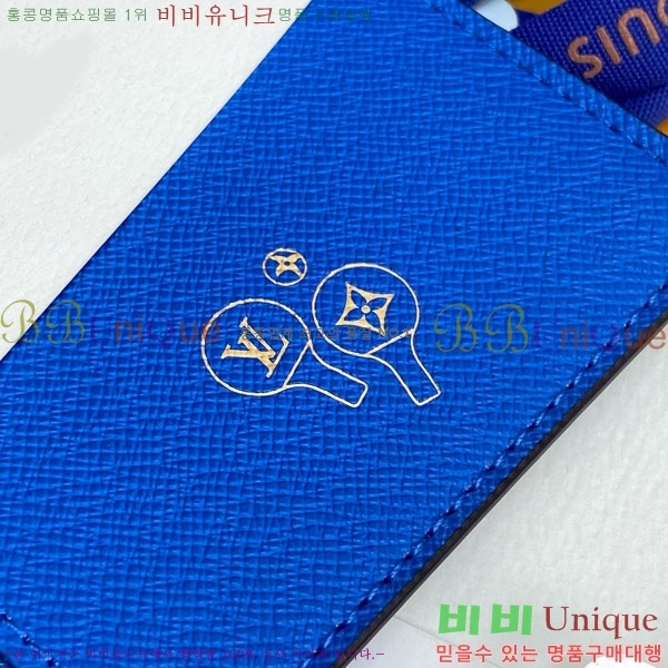 #����*�� �н���Ʈ Ŀ�� M29034-103