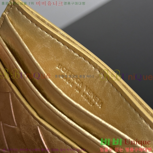 #���װ�����Ÿ ��Ʈ��ġ���� ī������ 743209-118