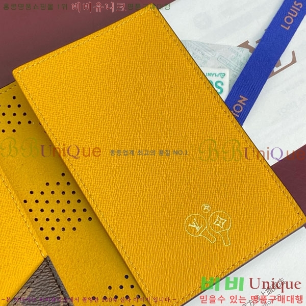 #����*�� �н���Ʈ Ŀ�� M29285-101