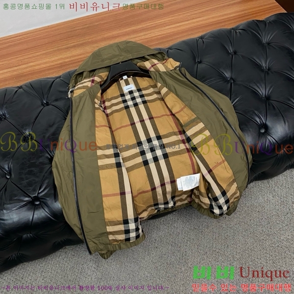 ���� ������ ��Ŷ BU654789-2