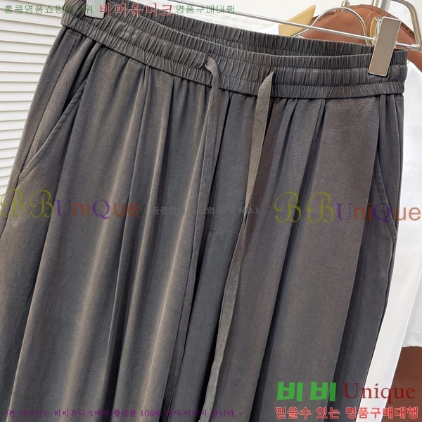 ���� �������������� ���� MM245079-1