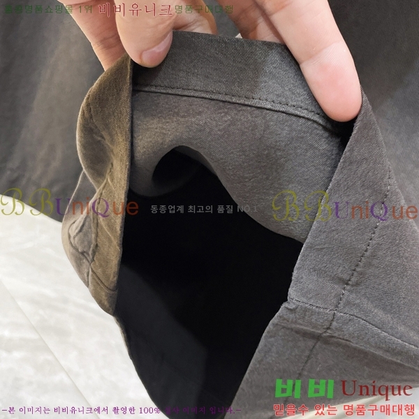 ���� �������������� ���� MM245079-1