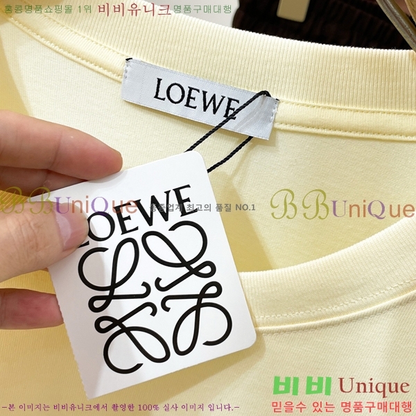 ���� �ο��� ���� Ƽ���� LW265497-2