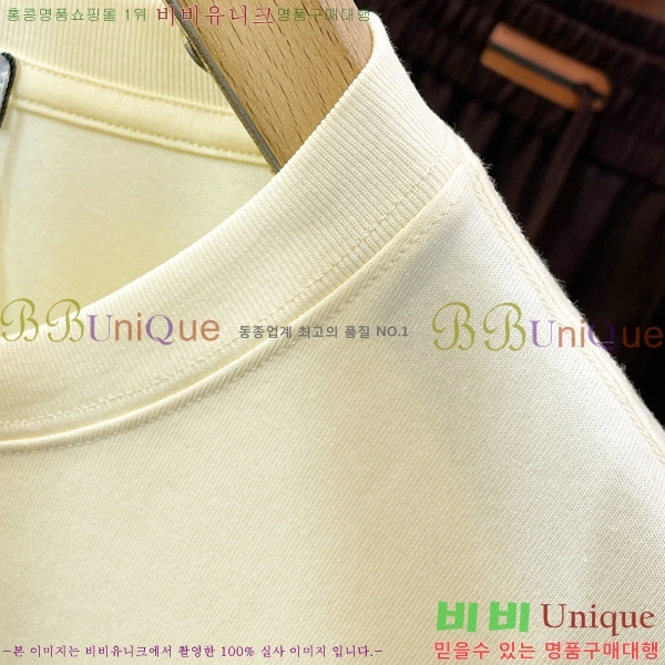 ���� �ο��� ���� Ƽ���� LW265497-2