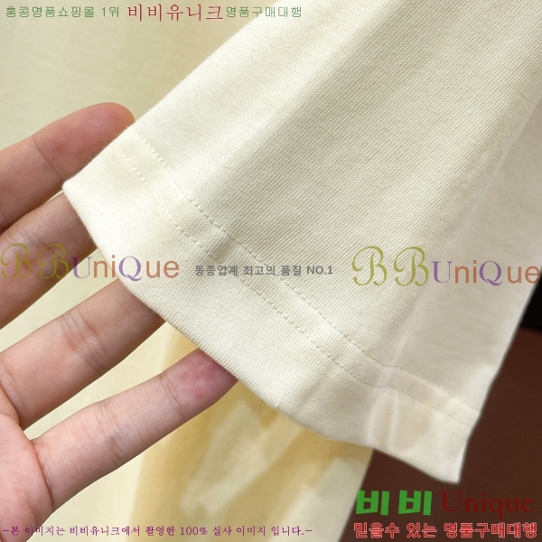 ���� �ο��� ���� Ƽ���� LW265497-2