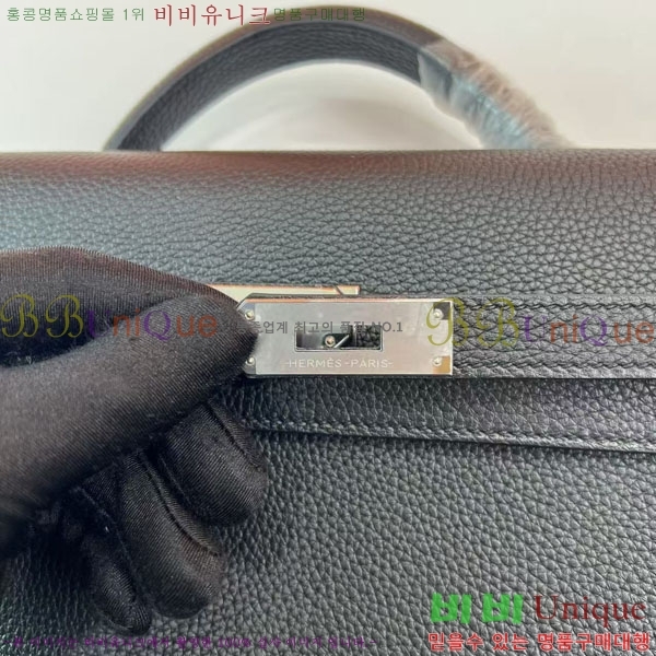 #�����޽� �̸� ����ġ�� 36 �긮�����̽� H7122411-3