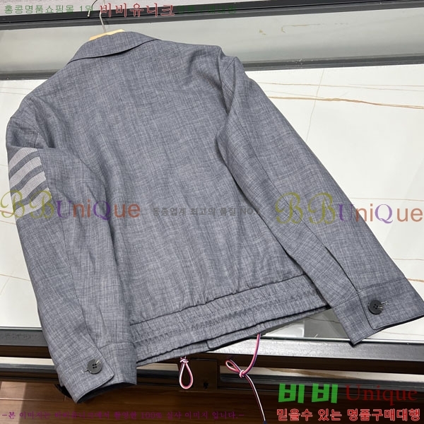 ���� ����� ��Ŷ TB536178-1
