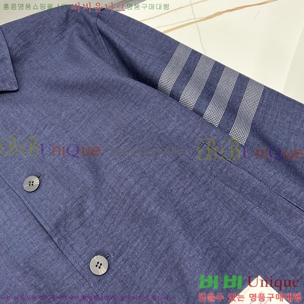 ���� ����� ��Ŷ TB536178-2