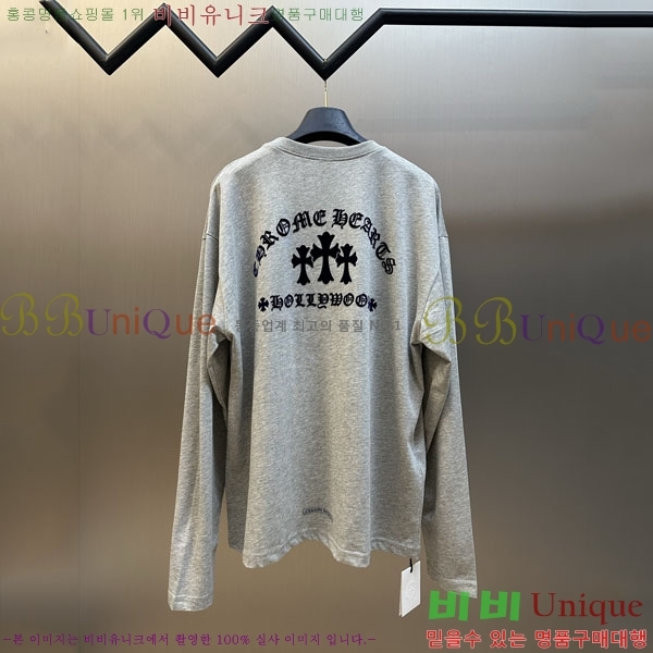 ���� ũ������ ����Ƽ CH5362753-1