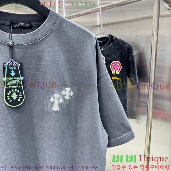 ���� ũ������ ���� Ƽ���� 13HC267283-16