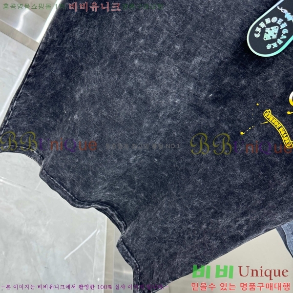 ���� ũ������ ���� Ƽ���� 13HC267283-21