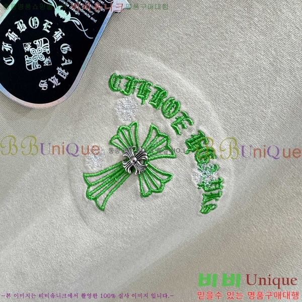 ���� ũ������ ���� Ƽ���� 13HC267283-25