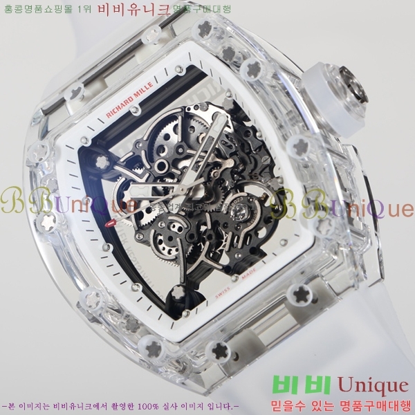 ������� �ð� RM055-903
