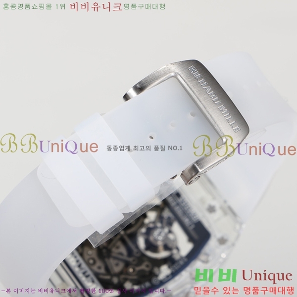 ������� �ð� RM055-903