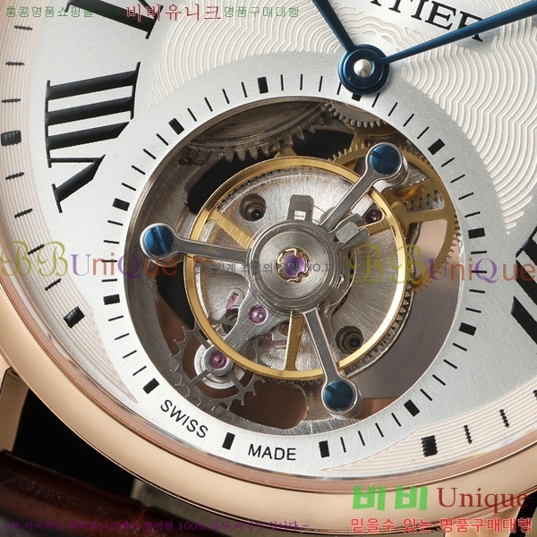 ��쿡 ��ġ W21060-7