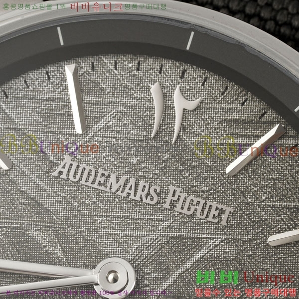 �������ǰ� �ڵ� 11.59 AP80050-2
