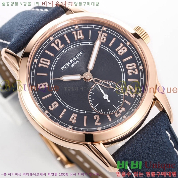 �����ʸ� �ð� ��ġ 5224R-001