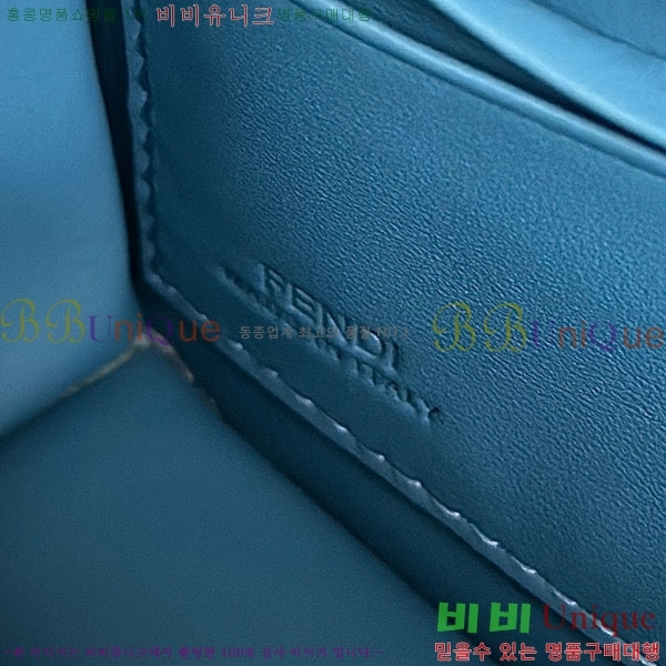 #��� �ٰ�Ʈ ü�� ����� 8638C-102