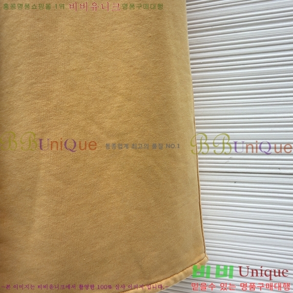 ���� ��ũ�� ��Ʃ��� ���̵� ��� ���� AN26799-1