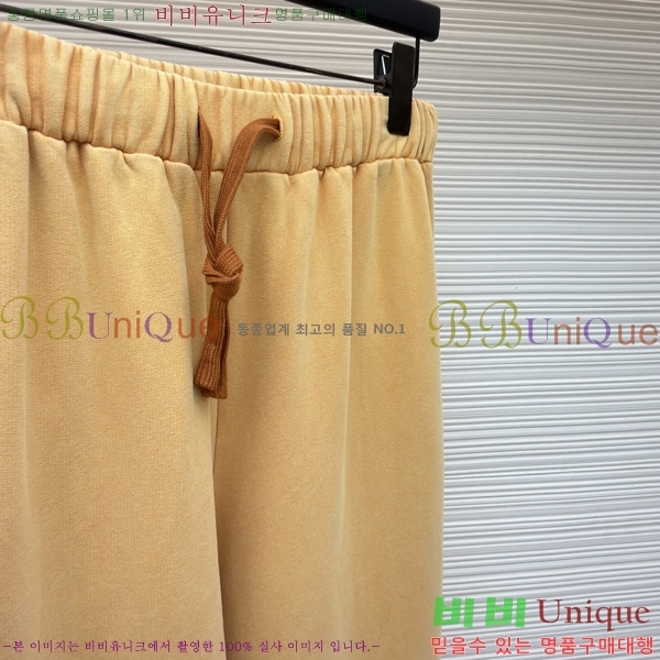���� ��ũ�� ��Ʃ��� ���̵� ��� ���� AN26799-1