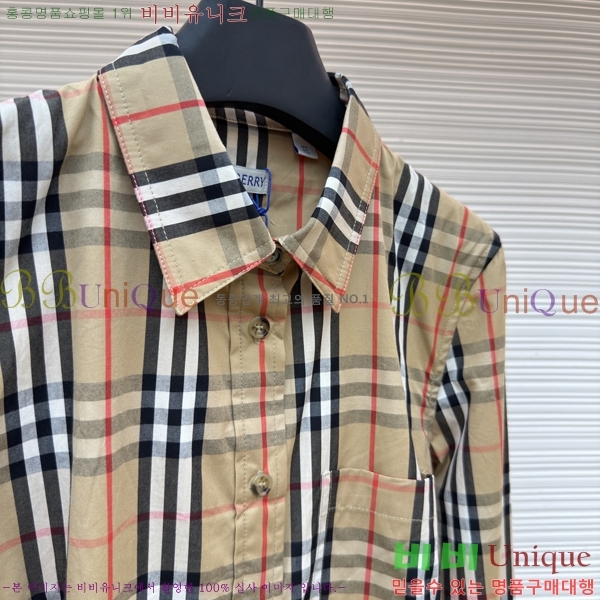 ���� ������ üũ ��ư ���� 23LW267153-5