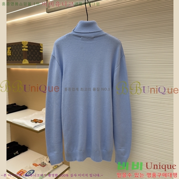 ���� ���̺��� ��Ʈ ������Ƽ 23LT267157-3