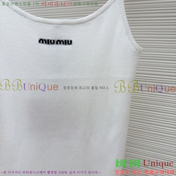 ���� �̿�̿� ž ���� 13MU2671510-1