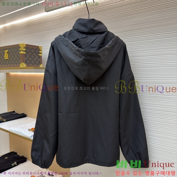���� ���ζ� �����Ϸ� �ĵ� ���� 25LBH267208-3
