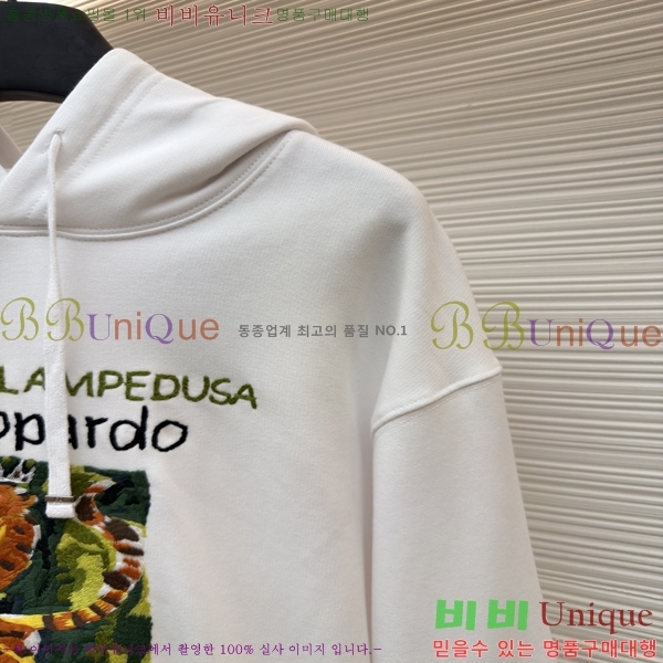 ���� ��� �ĵ�Ƽ 25LBH2672012-1