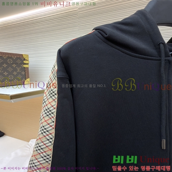 ���� ������ �ĵ����� 25LBH267209-1