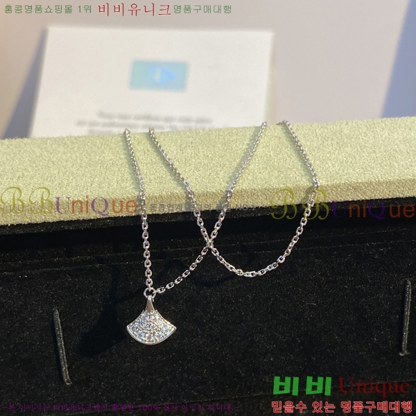 ���� �Ұ��� ����̽��帲 ���� 15BV2672532-1