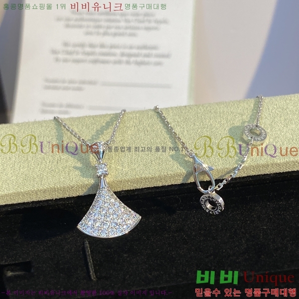 ���� �Ұ��� ����̽��帲 ���� ����� 15BV2672531-3