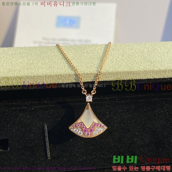 ���� �Ұ��� ����̽��帲 ���� ����� 15BV2672531-4