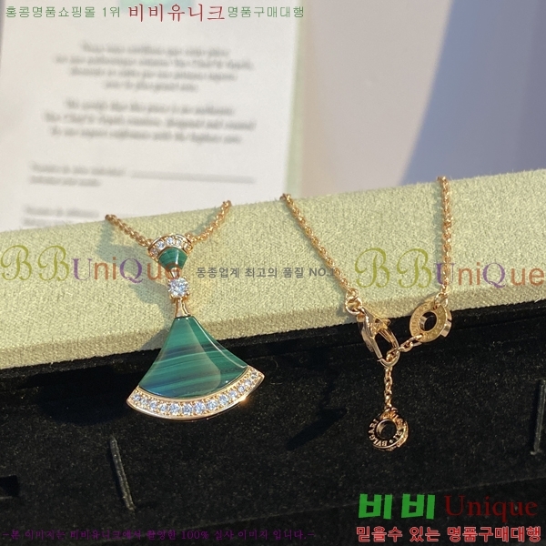 ���� �Ұ��� ����̽��帲 ���Ʈ ���� ����� 15BV2672531-5