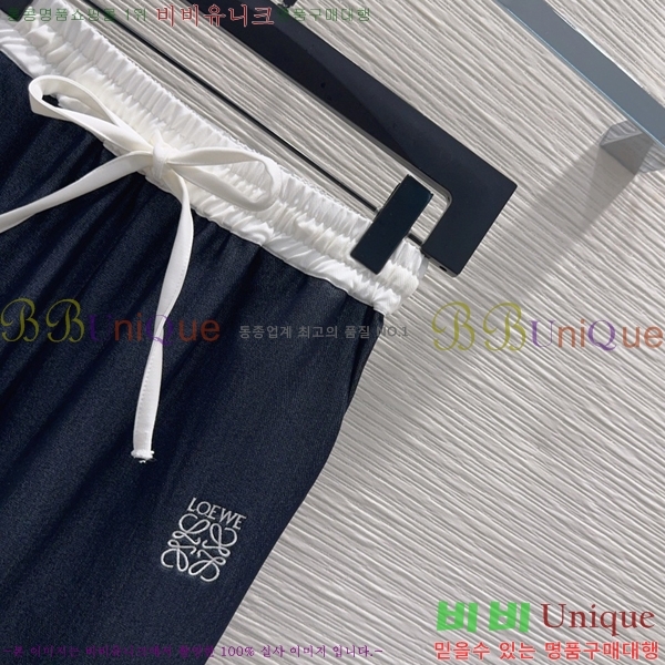 ���� �ο��� ���� LOE243464-4