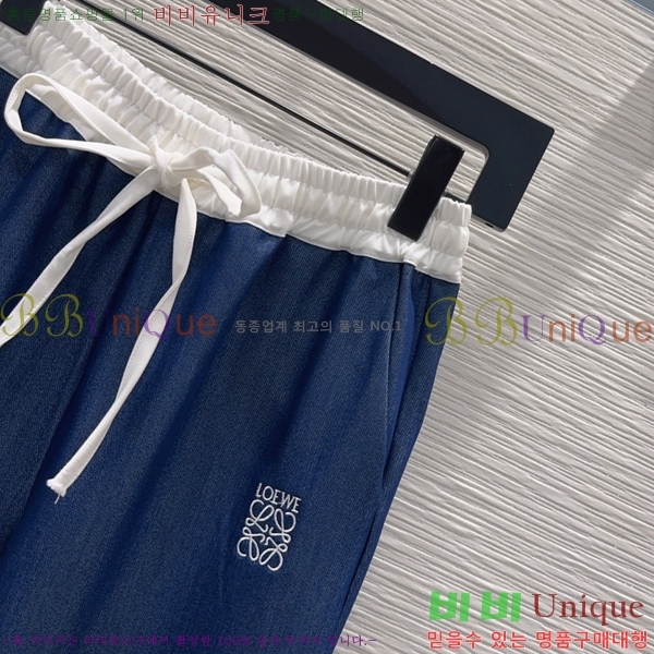 ���� �ο��� ���� LOE243464-5