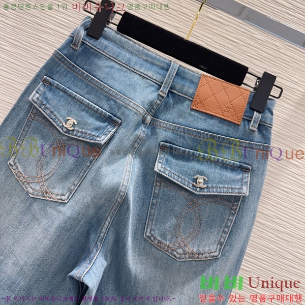 ���� ��* ���� ���� CH343098-13