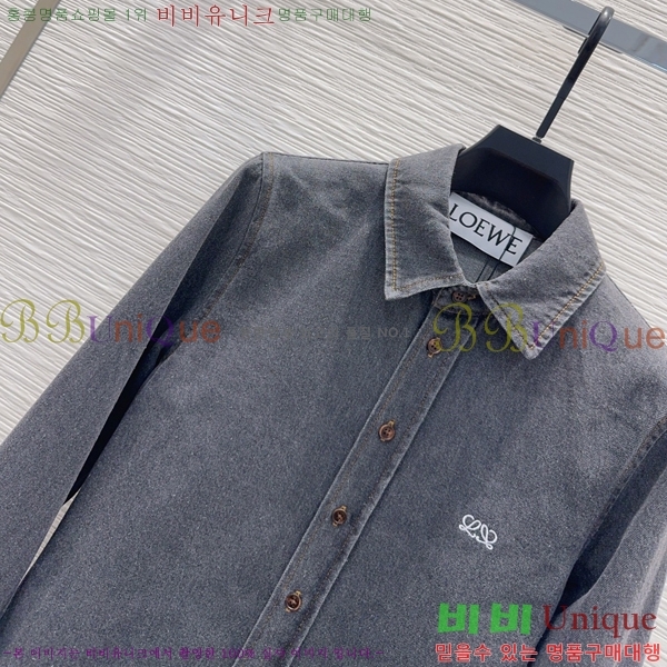���� �ο��� ���� LOE24357457-2